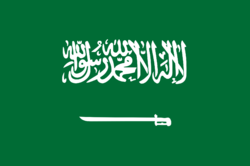 Saudi_Arabia_Flag.png