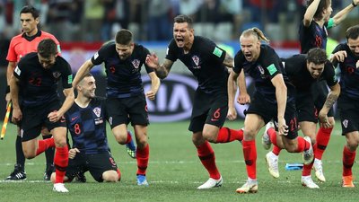 Croatia_World_Cup_2018.jpg