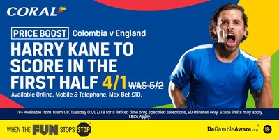 Harry_Kane_Half_Time_Coral_World_Cup_Betting_Offer.jpg